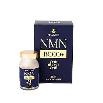 NMN 18000 サプリメント 50mg 2個セット 楽天市場】【50%OFFクーポン】 5ヶ月分 NMN 45000mg サプリ 日本